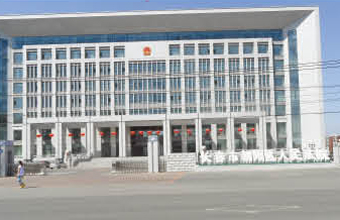 長(zhǎng)春市朝陽(yáng)區(qū)人民法院伸縮門(mén)工程案例 - 中出網(wǎng)-智能出入口門(mén)戶