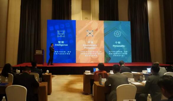 【前行】霍曼中國(guó)2021銷(xiāo)售年會(huì)