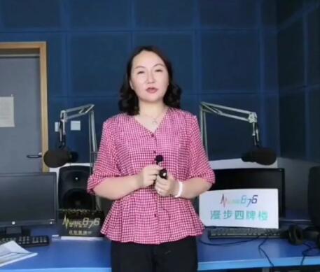 德國(guó)霍曼分銷(xiāo)商湯曄女士做客合肥音樂(lè)廣播FM87.6直播間