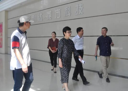 嘉定區(qū)政協(xié)主席劉海濤、華亭鎮(zhèn)黨委書記何蓉一行蒞臨穩(wěn)利達·乘方科技園走訪調研