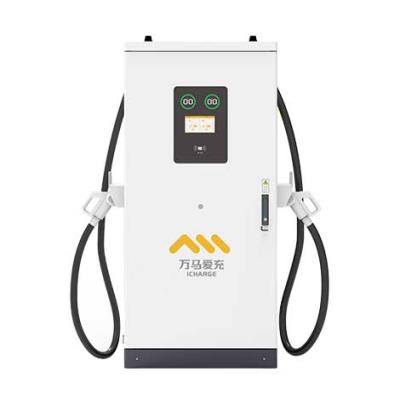 120kW/180kW 一體式一機(jī)雙槍充電樁