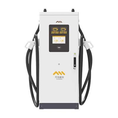 60kW一體機(jī)充電樁