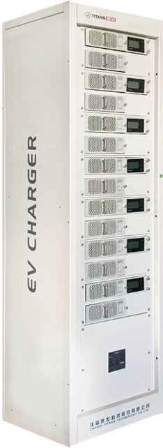 分箱式充電樁