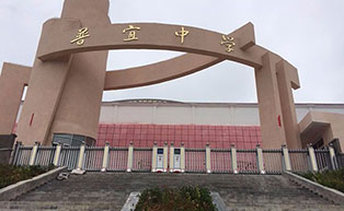 貴陽普宜中學(xué)伸縮門工程案例 - 中出網(wǎng)-智能出入口門戶