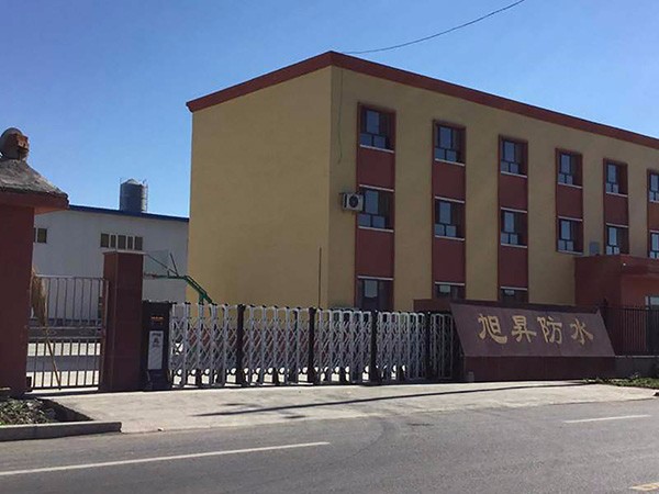 新疆旭昇防水伸縮門工程案例 - 中出網(wǎng)-智能出入口門戶