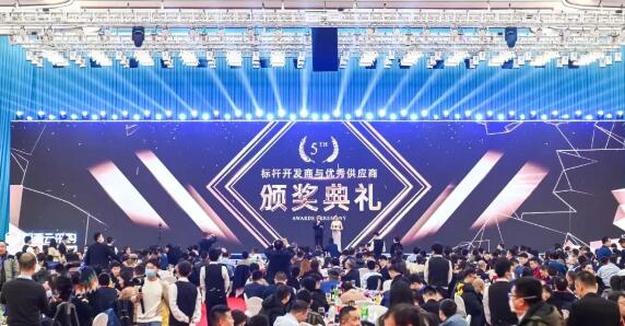 頒獎現(xiàn)場