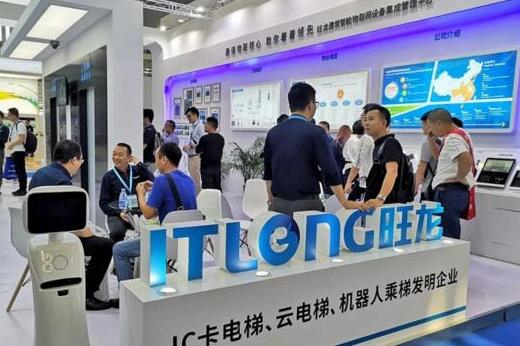 黑科技盛宴助燃高交會 旺龍機器人乘梯方案解決行業(yè)痛點！