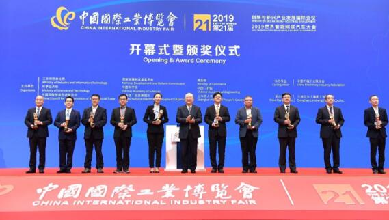 江蘇國(guó)強(qiáng)應(yīng)邀參加第21屆中國(guó)國(guó)際工業(yè)博覽會(huì)