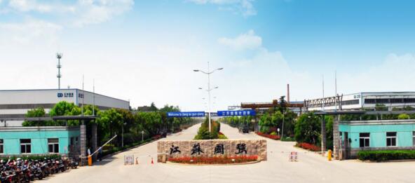 江蘇國強
