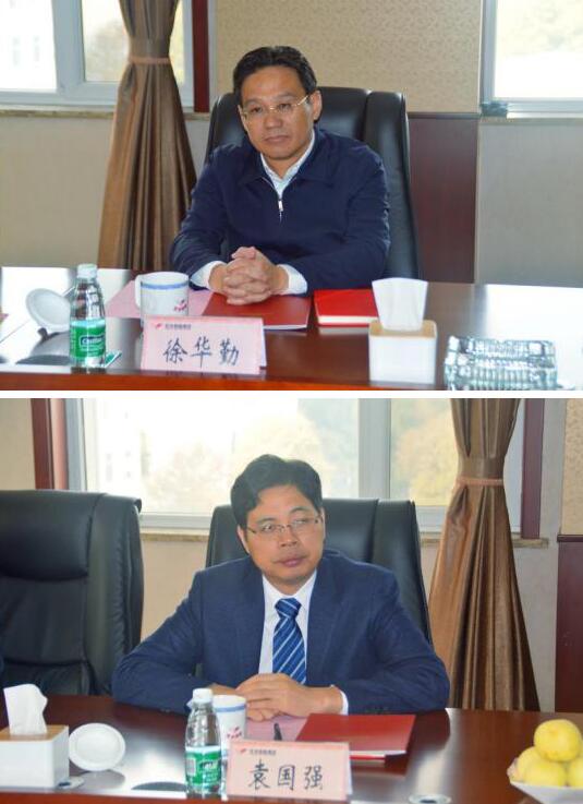 徐華勤書記和江蘇國強鍍鋅實業(yè)有限公司董事長袁國強