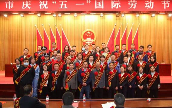 江蘇國強(qiáng)鍍鋅實(shí)業(yè)有限公司技術(shù)中心副主任朱志會被授予“常州市五一勞動獎?wù)隆睒s譽(yù)稱號