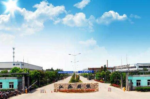 重磅！江蘇國強位列中國民營企業(yè)500強第401名和中國民營制造企業(yè)第225名！