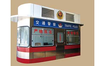 JCGT01交通執(zhí)勤崗?fù)? />
                                        </div>
                                        <span>JCGT01交通執(zhí)勤崗?fù)?/span>
                                    </a>
                                </li>
                                <li>
                                    <a href=
