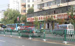 哈爾濱綠色防跨型道路護(hù)欄工程 - 中出網(wǎng)-智能出入口門戶