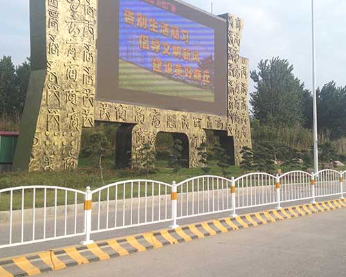道路護欄彎弧型