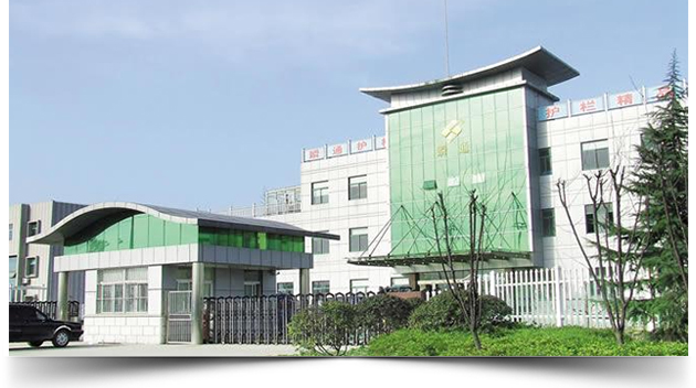 江蘇瞬通交通設施有限公司