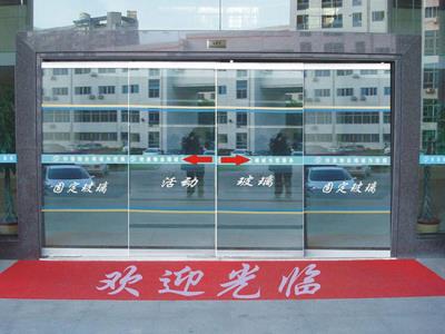 感應(yīng)門