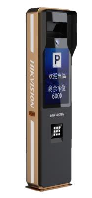 ?？凳匚?系：車牌抓拍顯示一體機(jī)DS-TMC2A3-E