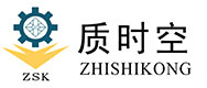 珠海市質(zhì)時空科技有限公司