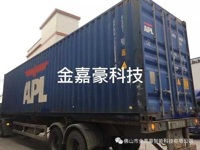 熱烈祝賀金嘉豪電動伸縮門產品再次熱銷出口，走向世界