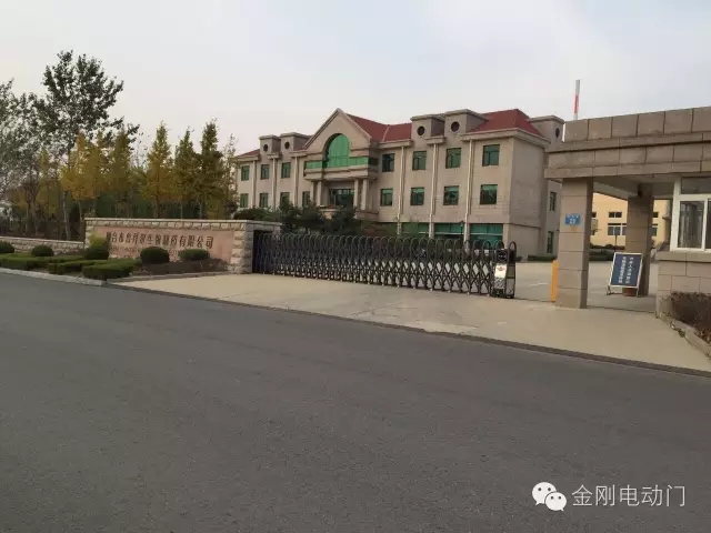 煙臺布魯拜爾生物制藥有限公司伸縮門工程案例 - 中出網(wǎng)-智能出入口門戶