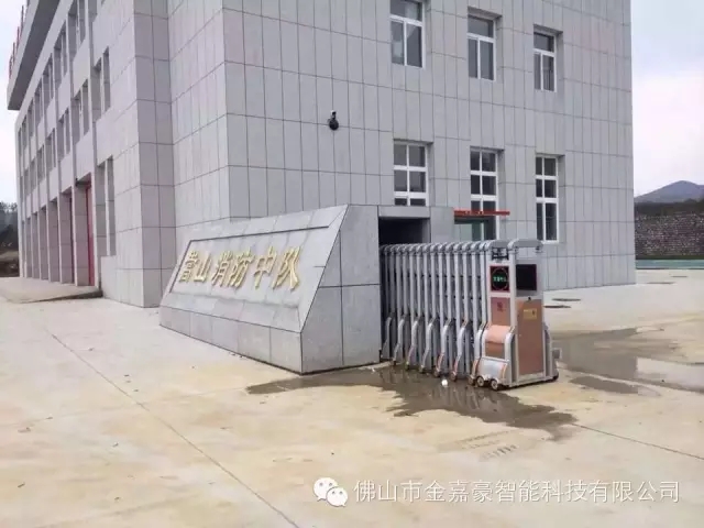 營(yíng)山消防中隊(duì)伸縮門工程案例 - 中出網(wǎng)-智能出入口門戶
