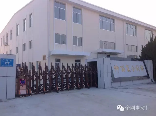 仲麗復(fù)合材料有限公司伸縮門工程案例 - 中出網(wǎng)-智能出入口門戶