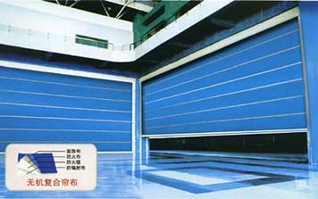 無機(jī)布防火電動卷簾門