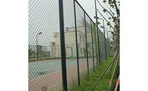 運動場館型圍欄