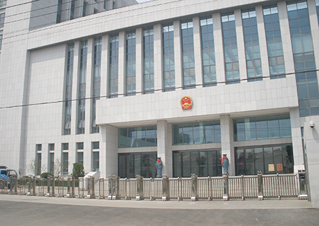 濟寧市中級人民法院東門伸縮門工程案例 - 中出網-智能出入口門戶