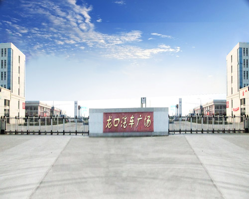 龍口汽車廣場歐羅中華伸縮門工程案例 - 中出網-智能出入口門戶