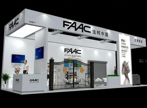 邀請(qǐng)函|FAAC與您相約2021R+T亞洲門窗遮陽(yáng)展
