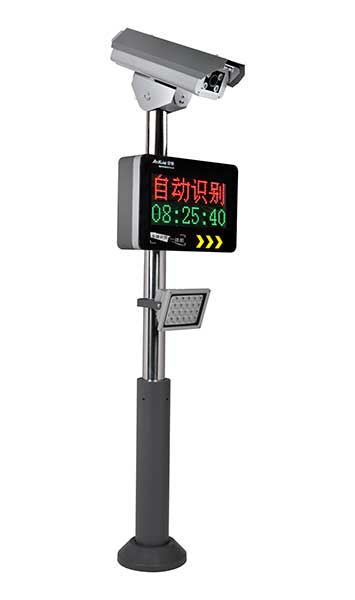 道閘車牌識(shí)別11