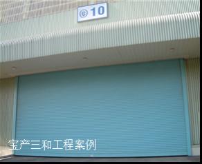 抗風(fēng)卷簾門