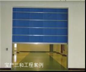 防火卷簾門(mén)
