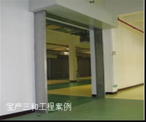 防火卷簾門