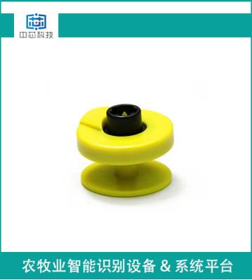 ZX-通孔豬用耳標(biāo)