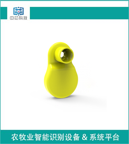 BLE智能測(cè)溫監(jiān)管耳標(biāo)