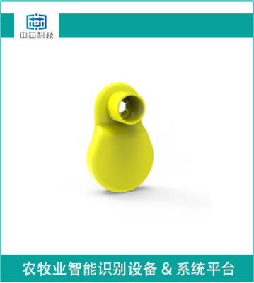 BLE智能測(cè)溫監(jiān)管耳標(biāo)
