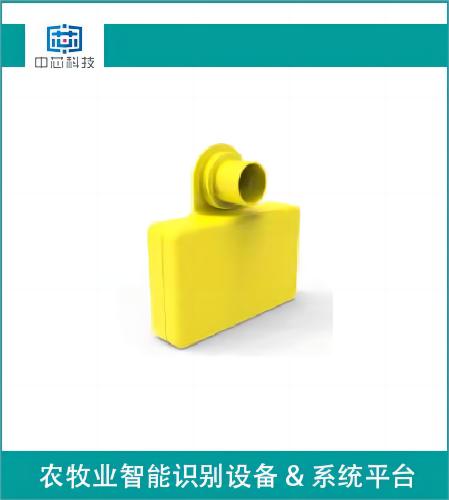 NB-Iot 智能測(cè)溫定位耳標(biāo)