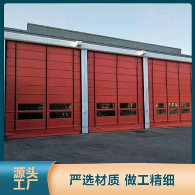 快速堆積門