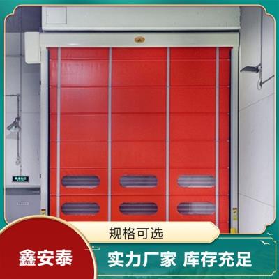 工程案例