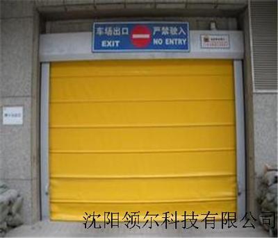 地下車庫(kù)快速堆積門