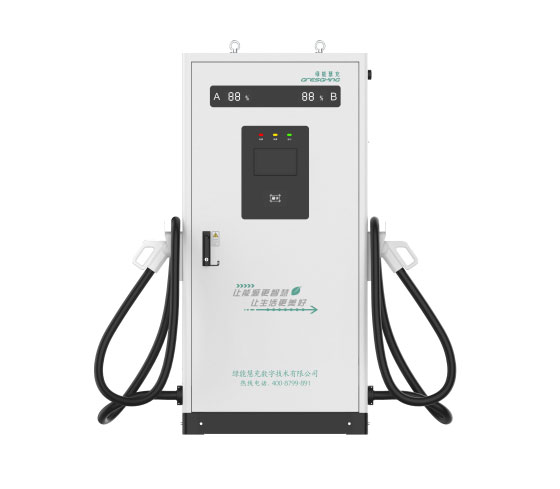 160/240kW分體式直流充電機(jī)