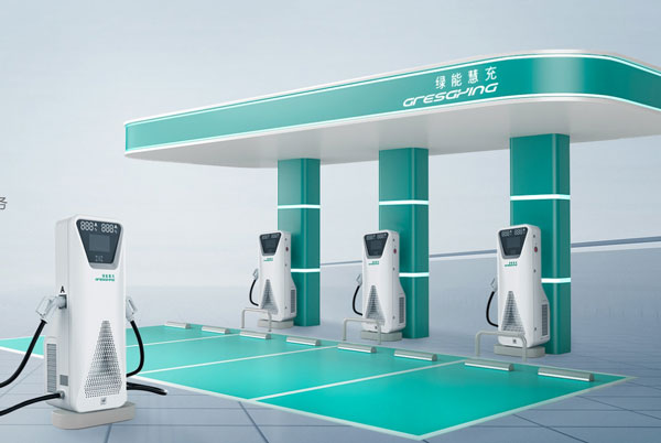 綠能慧充數(shù)字技術(shù)有限公司