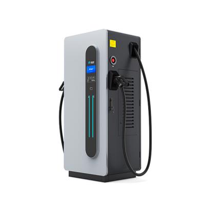 180/240kW直流一體式充電樁
