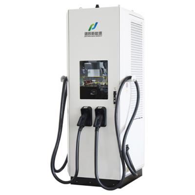一機(jī)雙槍充電機(jī)（240kW）