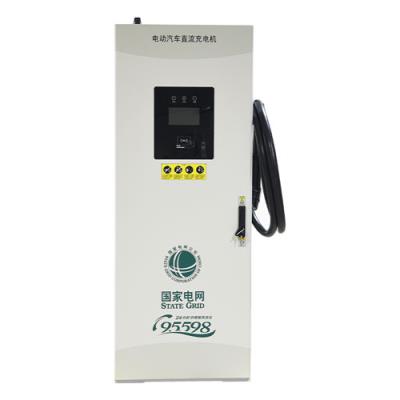 一機(jī)單槍充電機(jī)（120kW）