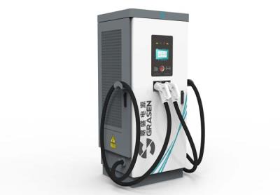 雙槍直流充電樁-大柜體