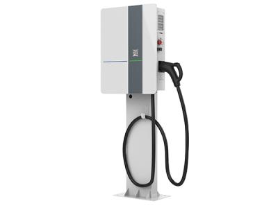 V2G充電樁
